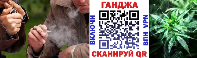 Все наркотики Нижний Тагил Конопля АМФЕТАМИН ГАШИШ Мефедрон COCAIN