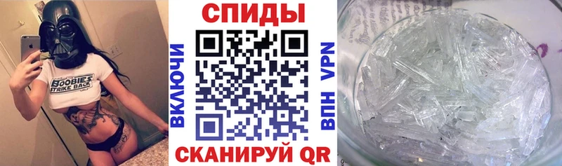 Amphetamine Розовый Нижний Тагил