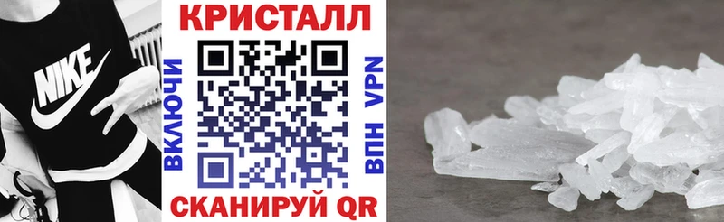 hydra ТОР  где найти наркотики  Нижний Тагил  Амфетамин 97% 