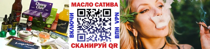 Еда ТГК марихуана  kraken ТОР  Нижний Тагил  где купить наркоту 