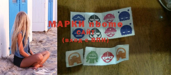 синтетический гашиш Верхнеуральск