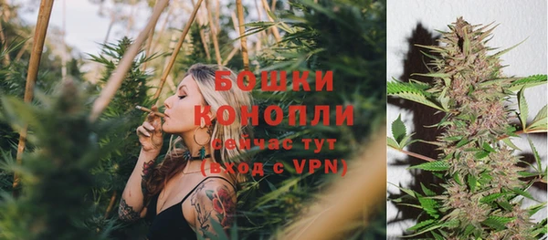 синтетический гашиш Верхнеуральск