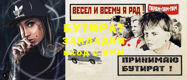 синтетический гашиш Верхнеуральск