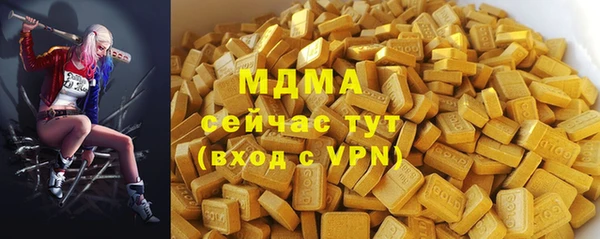 каннабис Михайлов