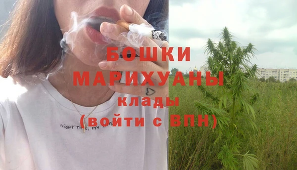 синтетический гашиш Верхнеуральск