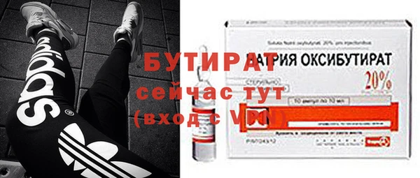 индика Верхний Тагил