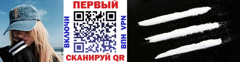 Первитин винт  Нижний Тагил 